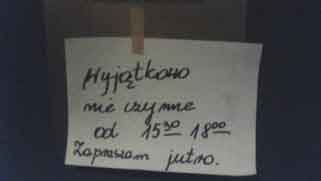  prawie nieczynne 2007